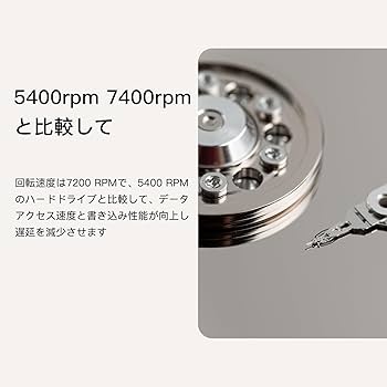 Amazon | 【整備済み品】 WD hdd 14TB 3.5インチ512MBのキャッシュ