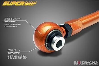 Amazon | SKID RACING 18クラウン マークX リア トーコントロール