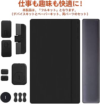 Amazon | MOFT スマートデスクマット モフト Smart Desk Mat ノート