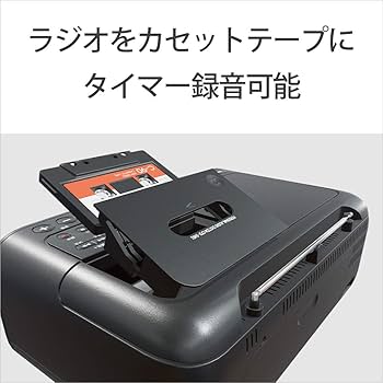 Amazon.co.jp: ソニー 赤外線 CDラジオカセットレコーダー CFD-S401