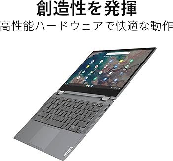 Amazon.co.jp: Google Chromebook Lenovo ノートパソコン Ideapad