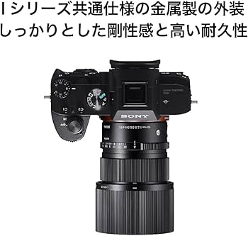 Amazon.co.jp: シグマ(Sigma) レンズ 90mm F2.8 DG DN Sony ソニー E