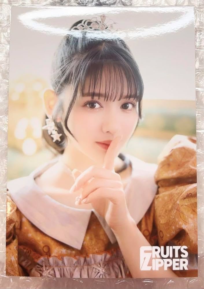 FRUITS ZIPPER 鎮西寿々歌B賞 アクリルフォトパネル FRUITS ZIPPER