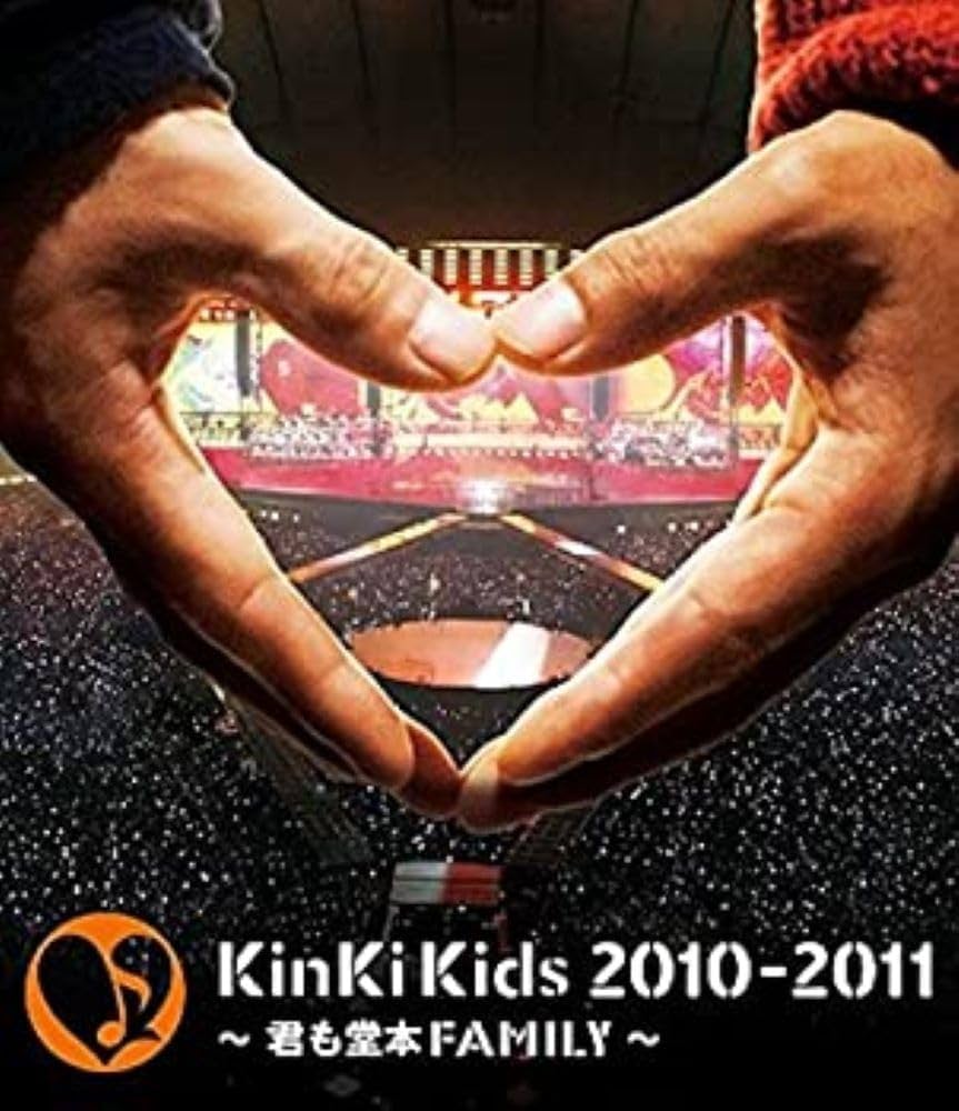 Amazon.co.jp: KinKi Kids 2010-2011 ~君も堂本FAMILY~ 【Blu-ray