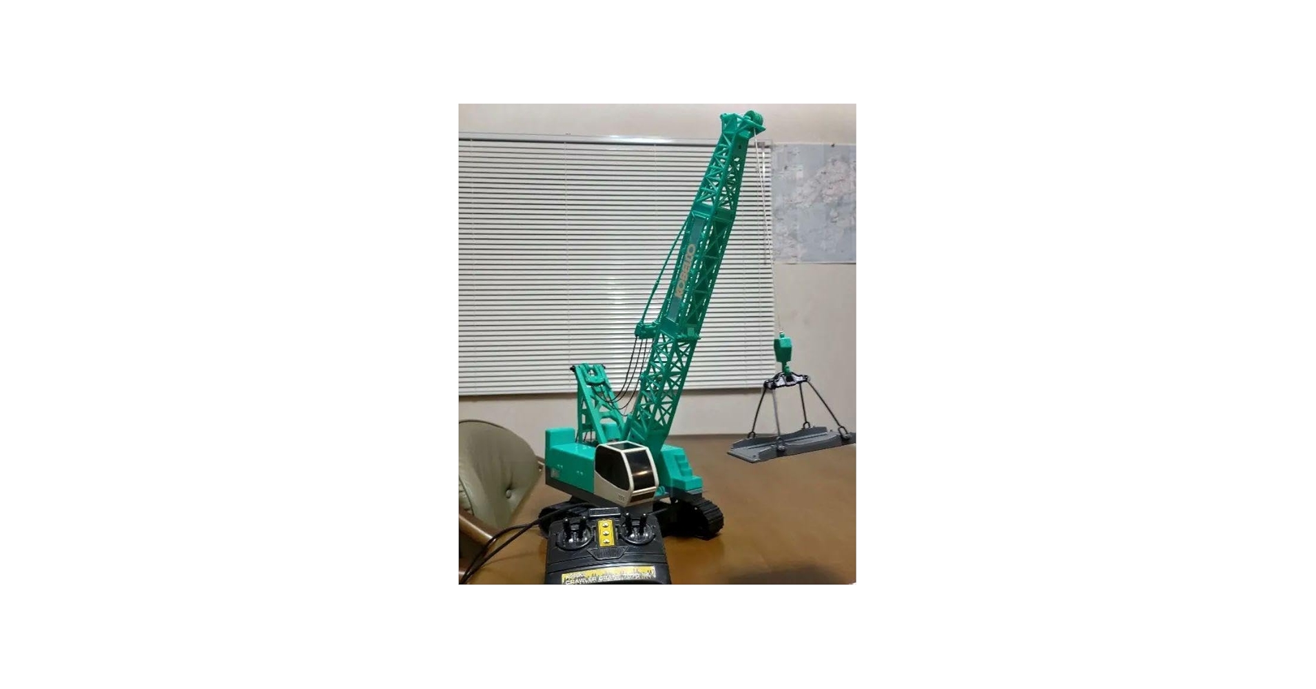 Amazon.co.jp: 貴重品 トイコー KOBELCO クローラークレーン7070