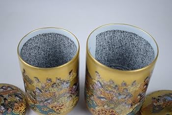 Amazon.co.jp: B266 細字名人 小田清山 百人一首細字筆 九谷岳陽造