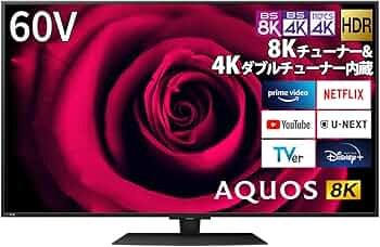 Amazon.co.jp: シャープ 60V型 液晶 テレビ AQUOS 8T-C60DW1 8K 4K