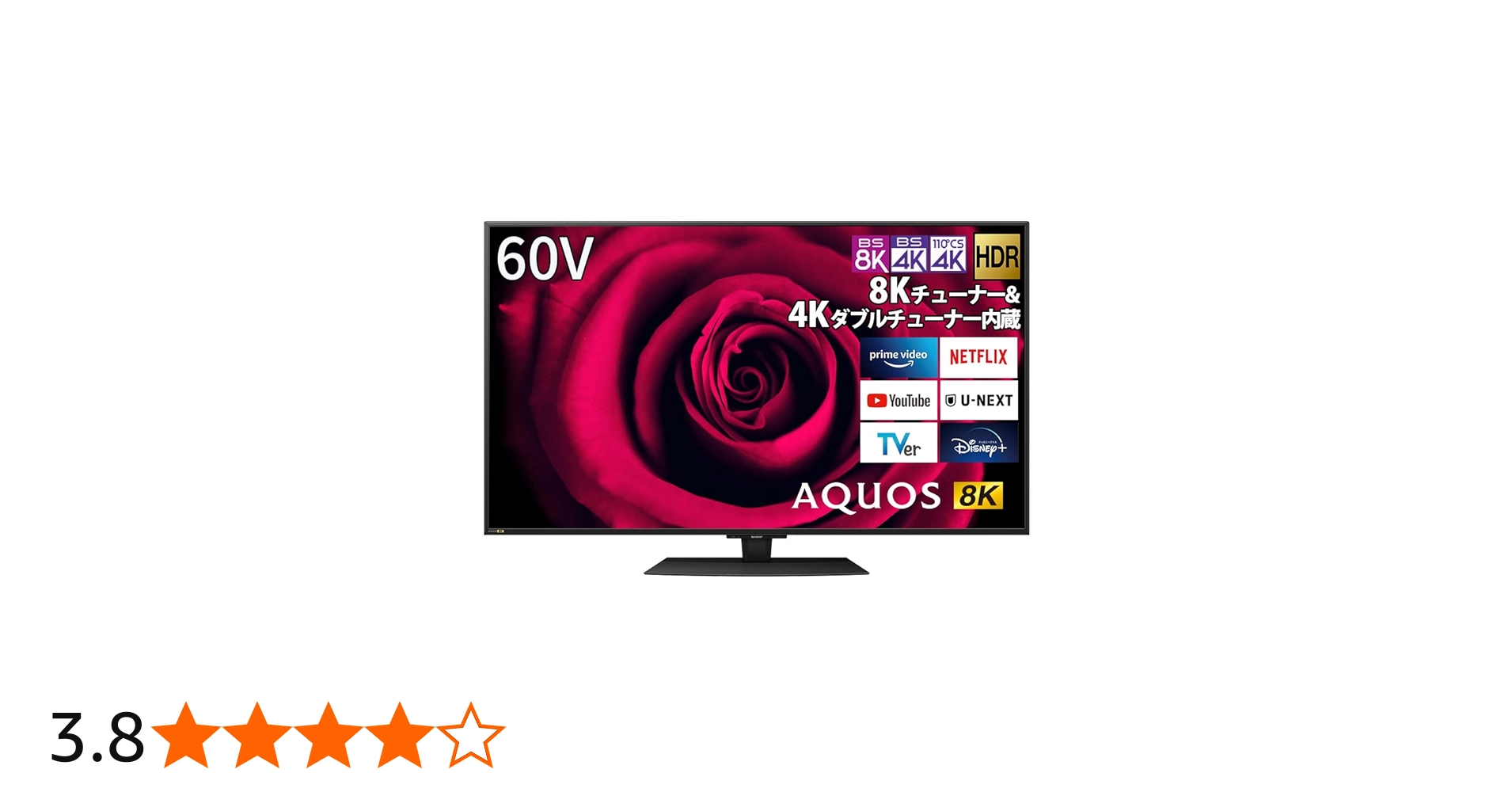 Amazon.co.jp: シャープ 60V型 液晶 テレビ AQUOS 8T-C60DW1 8K 4K