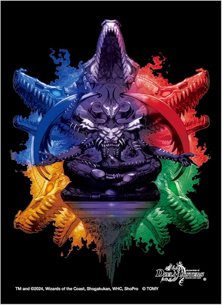 デュエルマスターズspカードスリーブ 黒城&バロム未開封 64枚入り