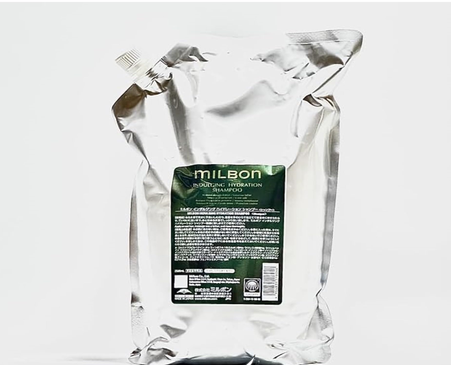 Amazon | ミルボン インダルジング ハイドレーション シャンプー