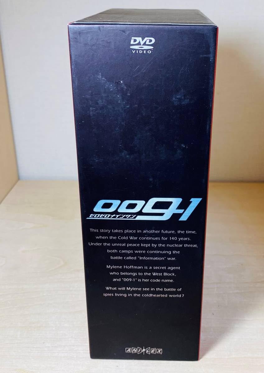 Amazon.co.jp: 009-1 ゼロゼロナインワン 第1巻 初回限定版 全巻収納