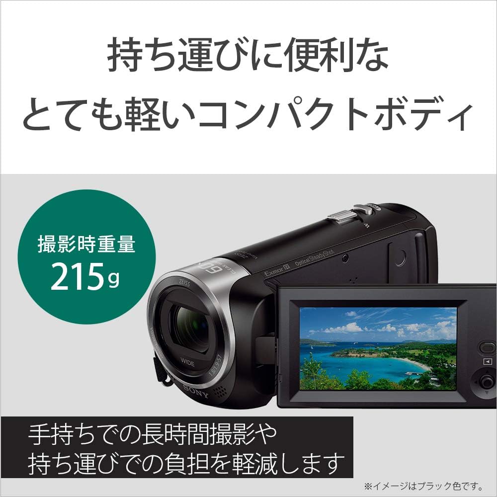 Amazon.co.jp: Sony Handycam HDR-CX470 Camcorder, Black, 32GB