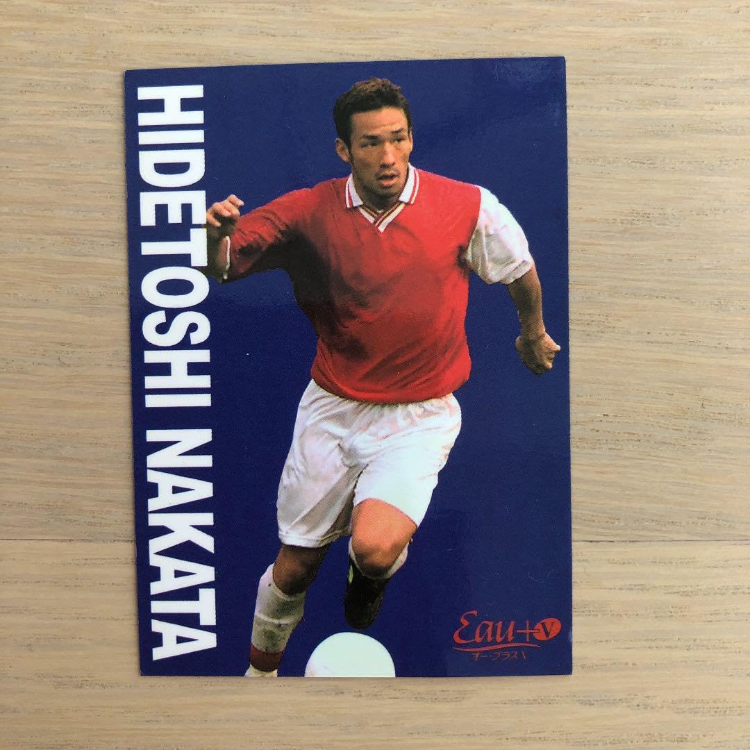 Amazon.co.jp: サッカー中田 英寿カード : おもちゃ