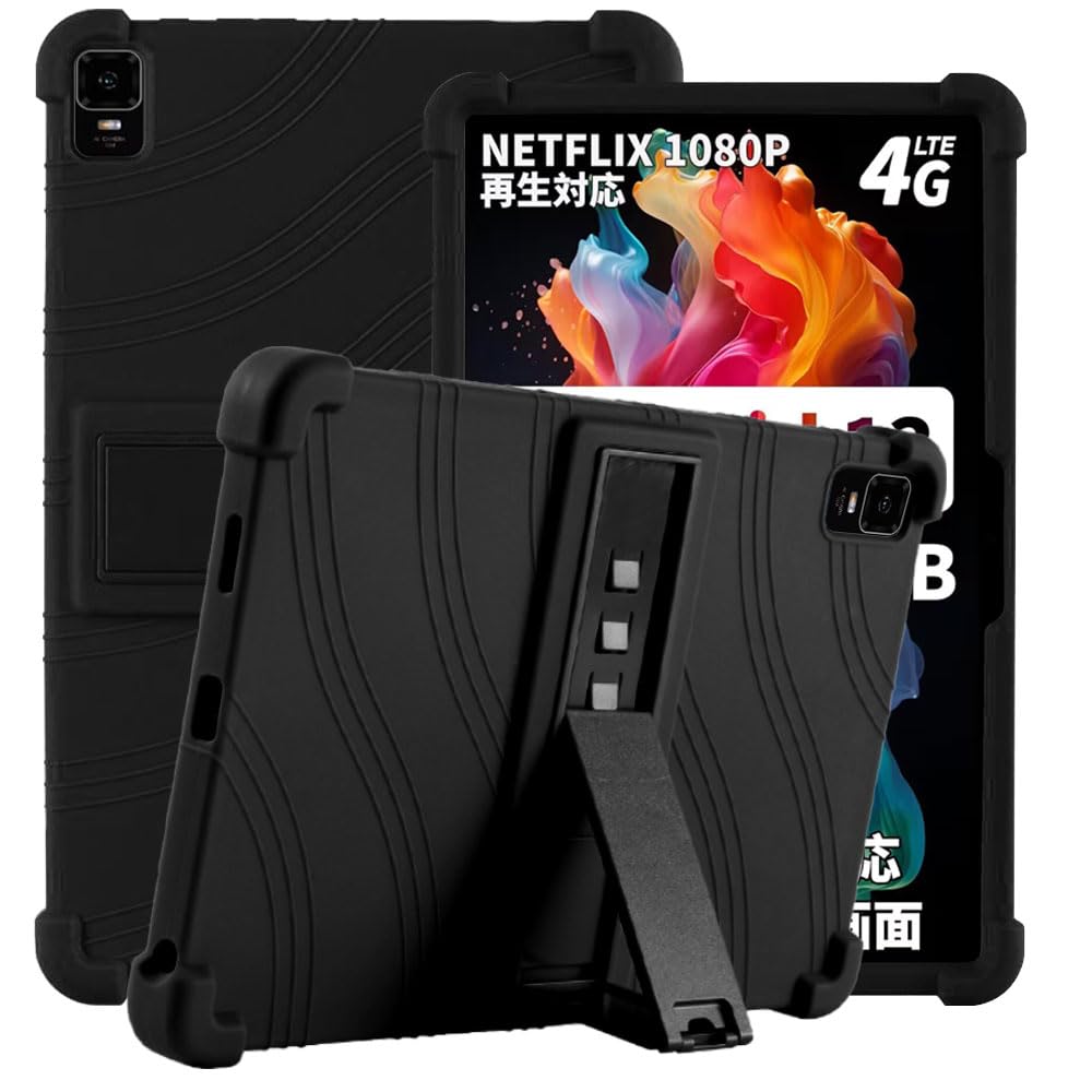 Amazon.co.jp: For Teclast T50/Blackview Tab 16 Pro タブレット 11