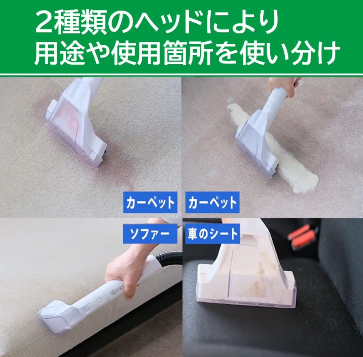 Amazon.co.jp: 京セラ(Kyocera) リンスクリーナー ブラック KRC450K