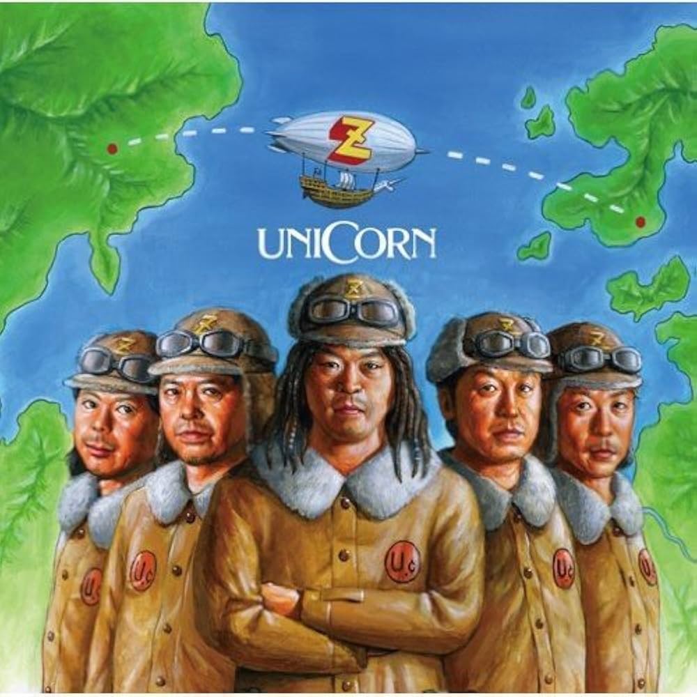 Amazon.co.jp: Z(初回生産限定盤) - UNICORN (DVD付): ミュージック