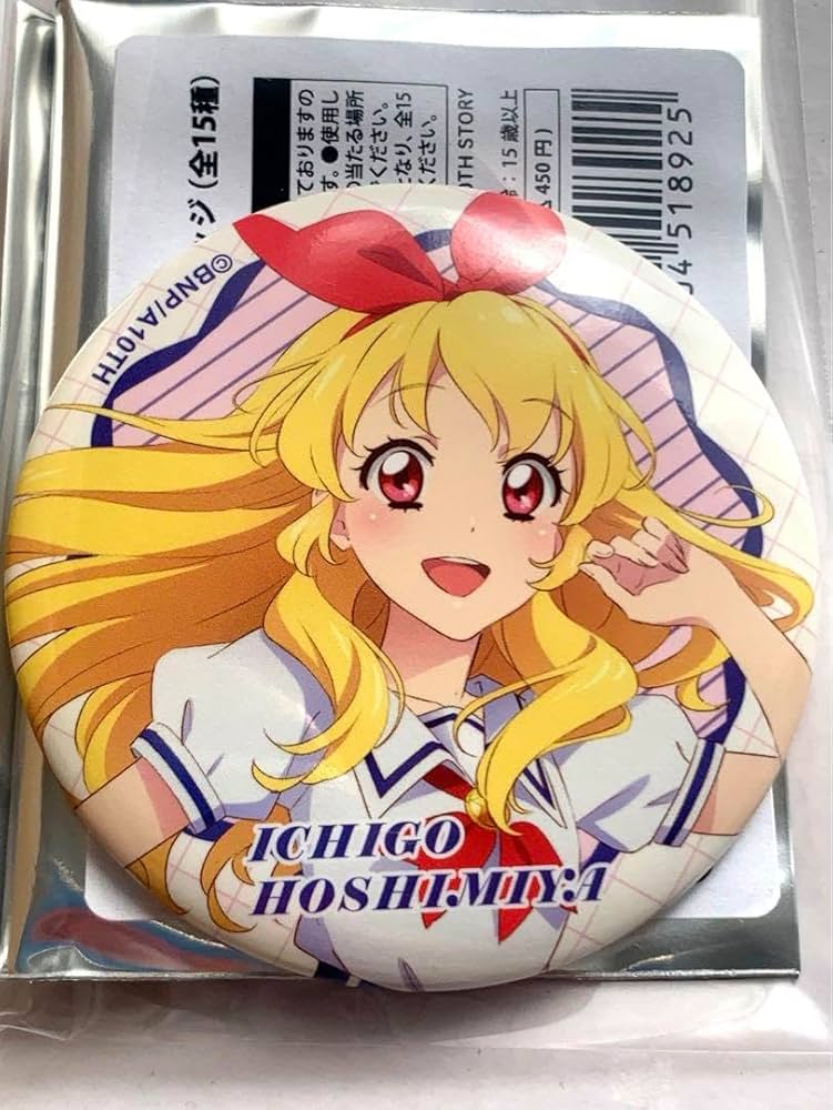 星宮いちごだらけ缶バッジ バースデー 描き下ろし ホロ レア ver. 25個