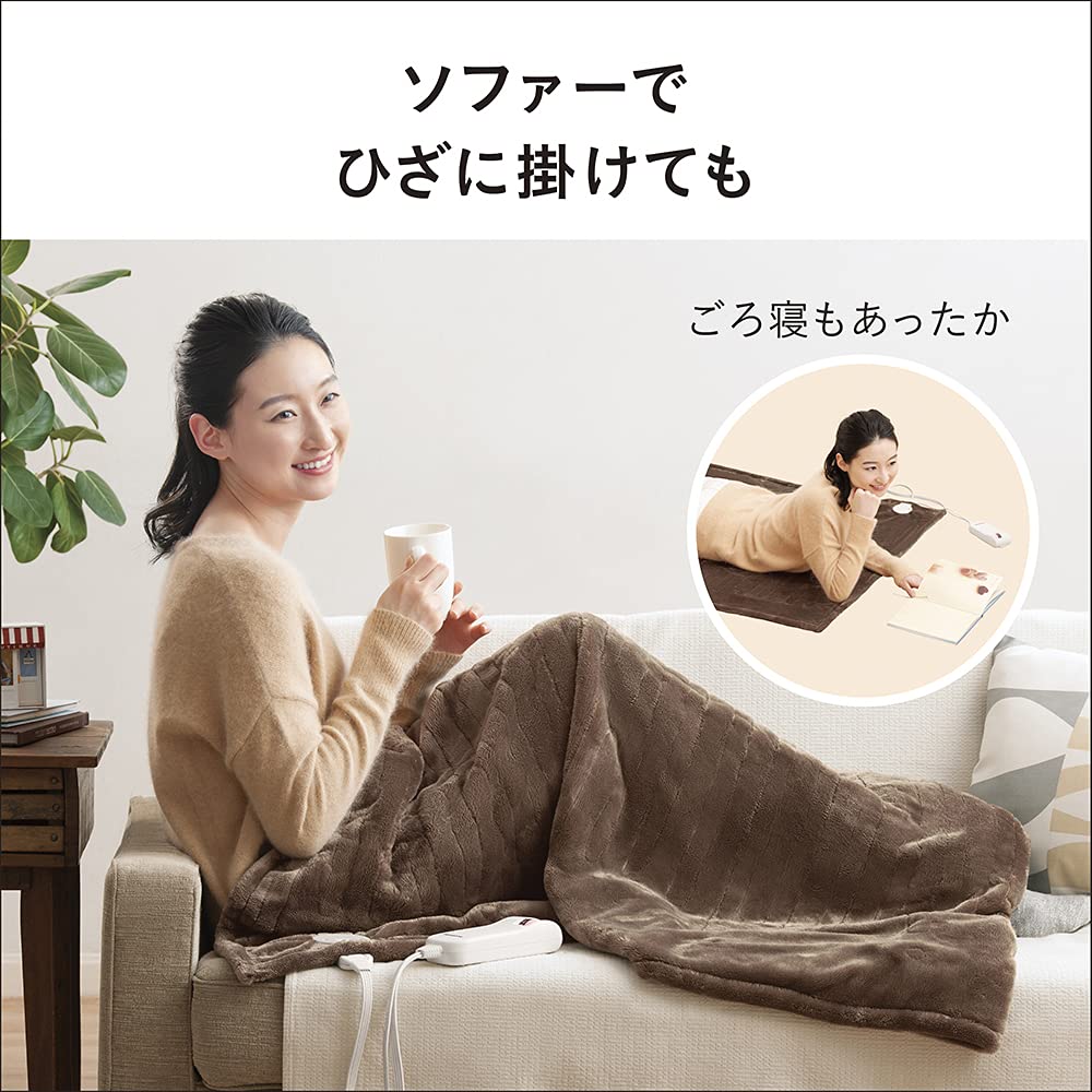 Amazon | パナソニック 電気ひざかけ「くるけっと」 洗える 125×93cm