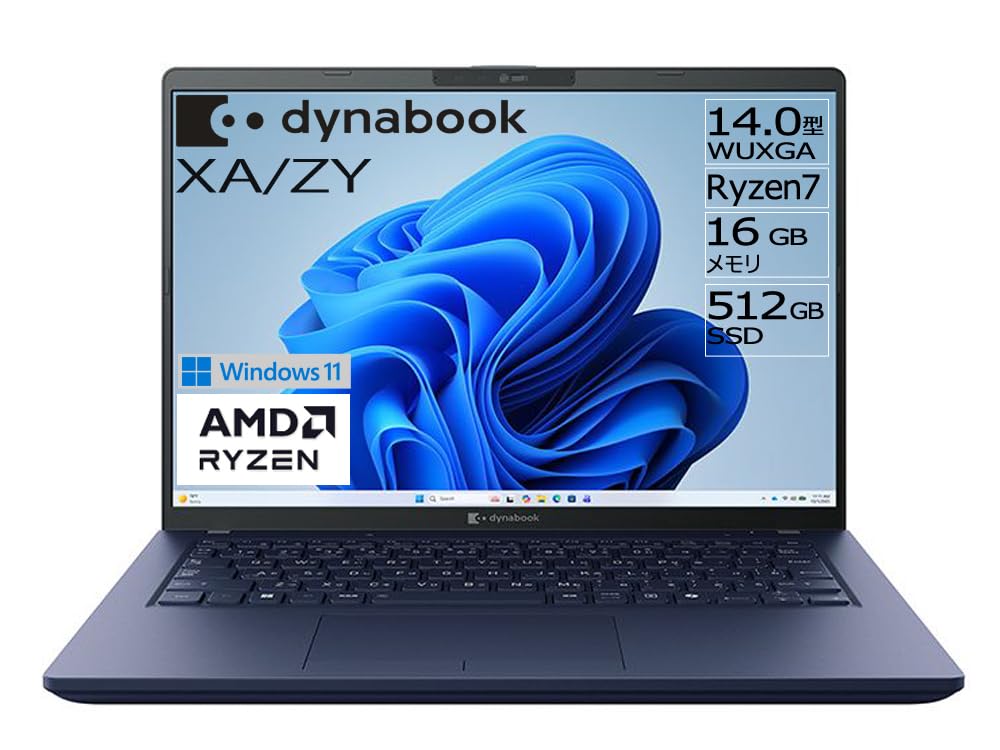 Amazon.co.jp: dynabook: Amazon出荷