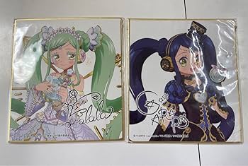 Amazon.co.jp: アイドルタイムプリパラ ファララ ガァララ サイン色紙