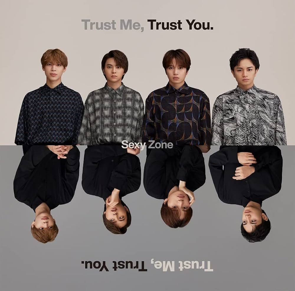 Amazon.co.jp: Trust Me, Trust You. (通常盤): ミュージック