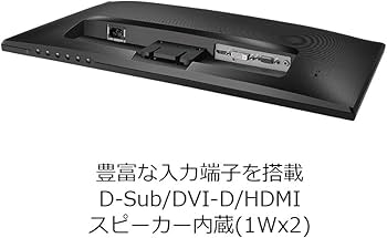 Amazon.co.jp: BenQ Monitor Display GW2270HM 21.5 inch/Full HD/AMVA