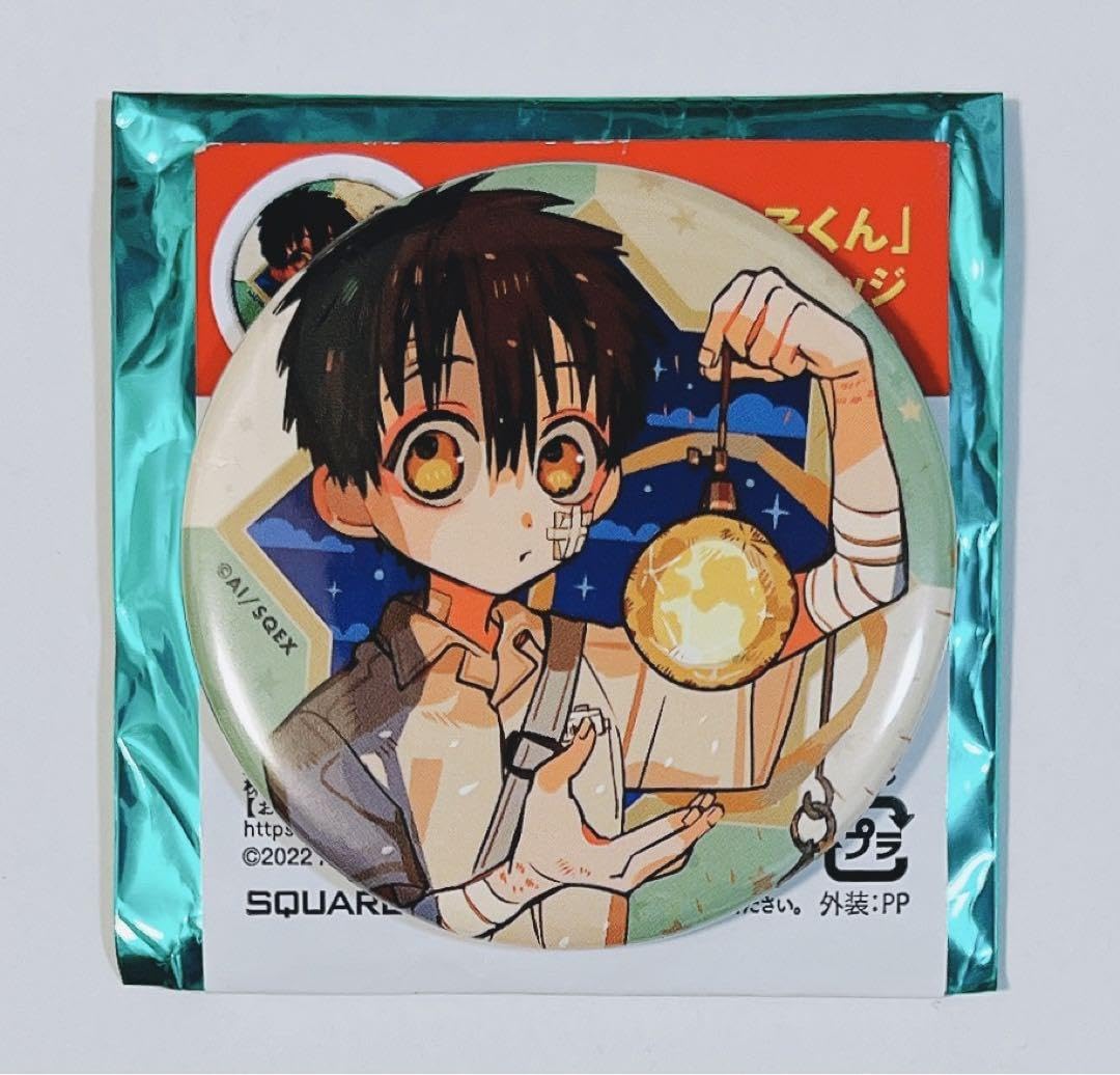 Amazon.co.jp: 地縛少年花子くん トレーディング缶バッジ 花子くん