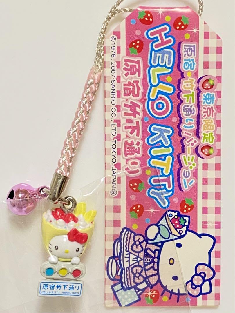 ハローキティ 東京限定 クレープ ストラップ 2個セット ハローキティ