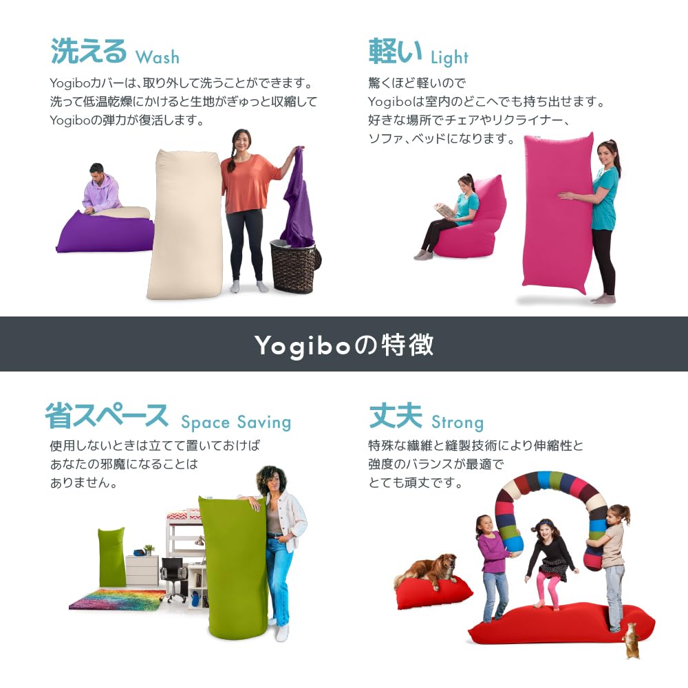 Amazon.co.jp: Yogibo Ghost ヨギボー ゴースト ワインレッド U字