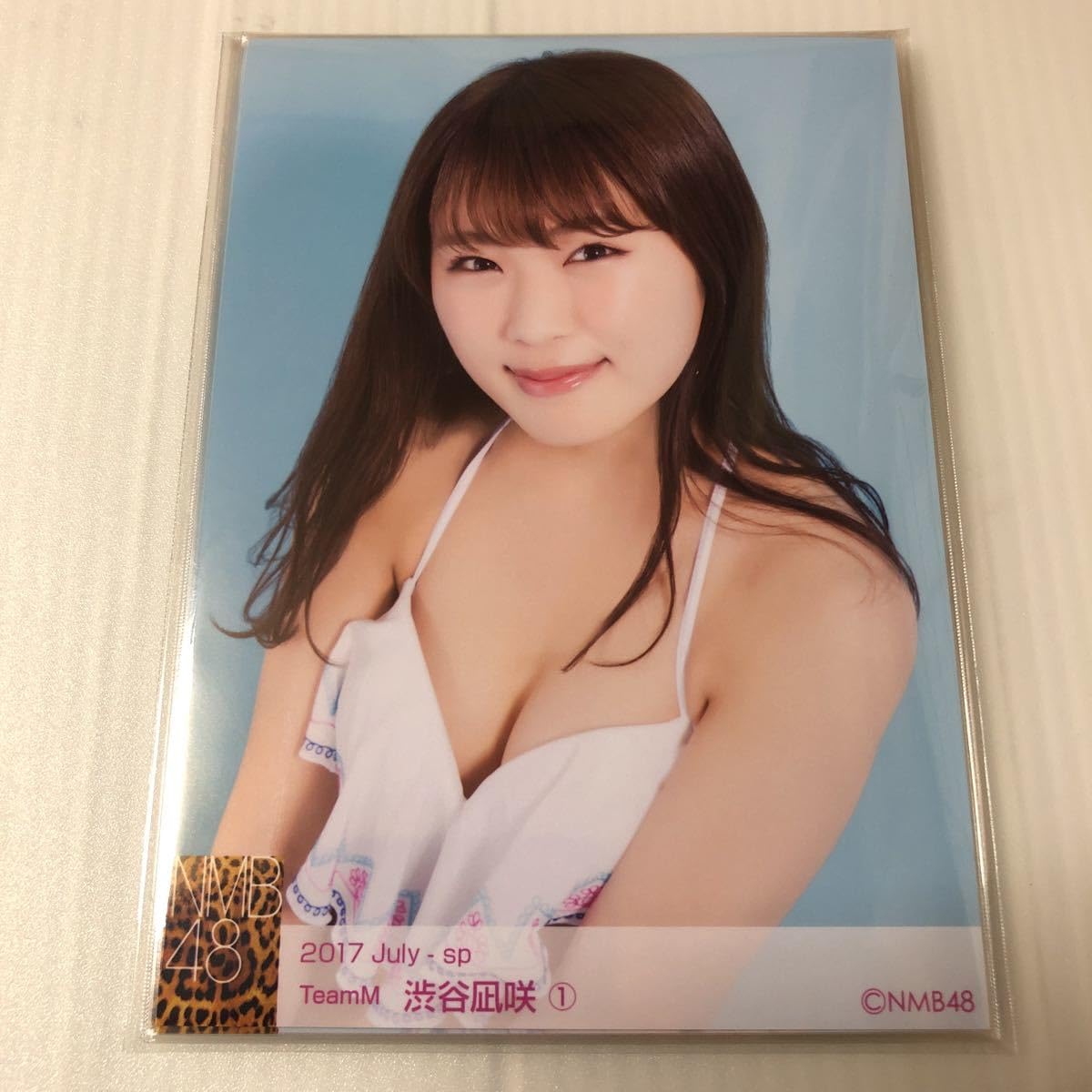 Amazon.co.jp: NMB48 渋谷凪咲「2017 July-sp」生写真5枚コンプ