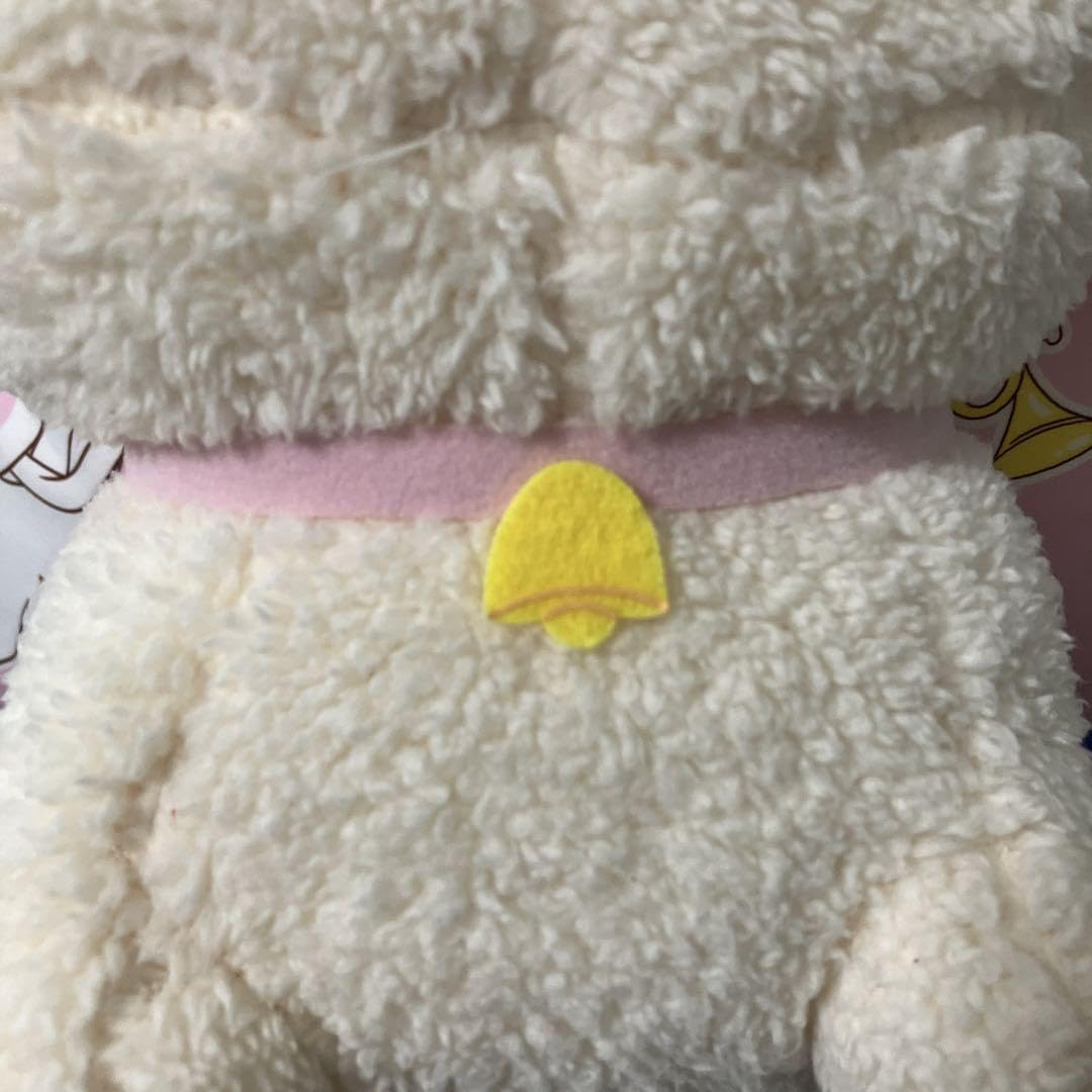 Amazon.co.jp: もふもフレンズ もふもファーム ぬいぐるみ BIG ひつじ