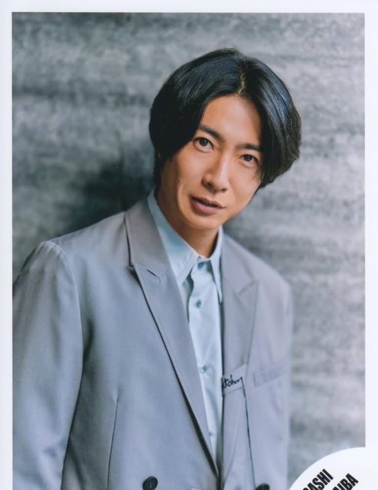 嵐 相葉雅紀 中古個人写真ショップ 嵐 相葉雅紀 中古個人写真ショップ