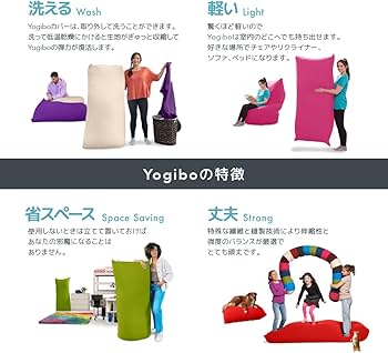 Amazon.co.jp: Yogibo Mini ヨギボー ミニ ライトグレー ソファー