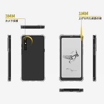 Amazon.co.jp: BOOX Palma 2 / Palma 6.13インチ 用 ケース カバー