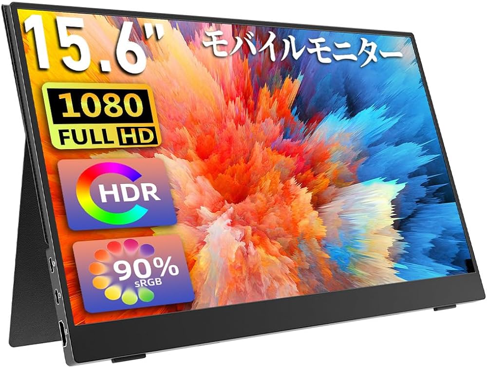 Amazon.co.jp: モバイルモニター モバイルディスプレイ cocopar 15.6