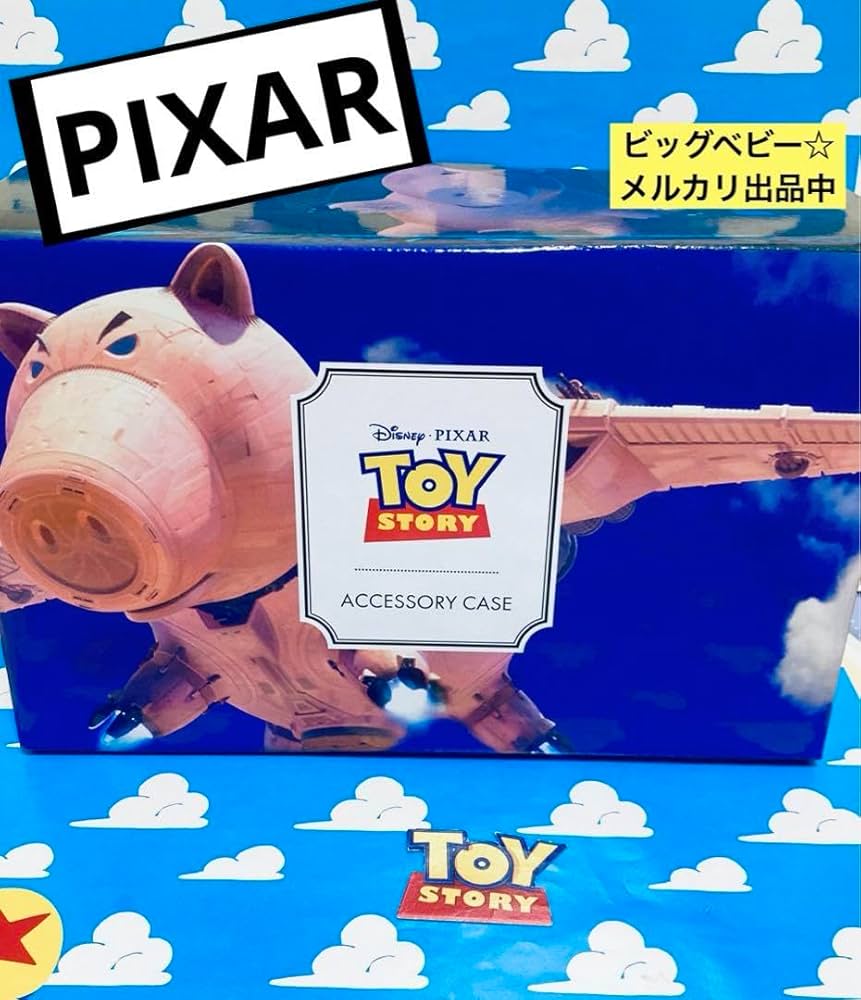 Amazon.co.jp: ①トイストーリー ハム フィギュア アクセサリーケース