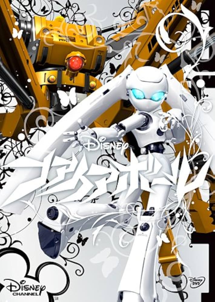 Amazon.co.jp: ファイアボール (数量限定) [DVD] : ディズニー: DVD