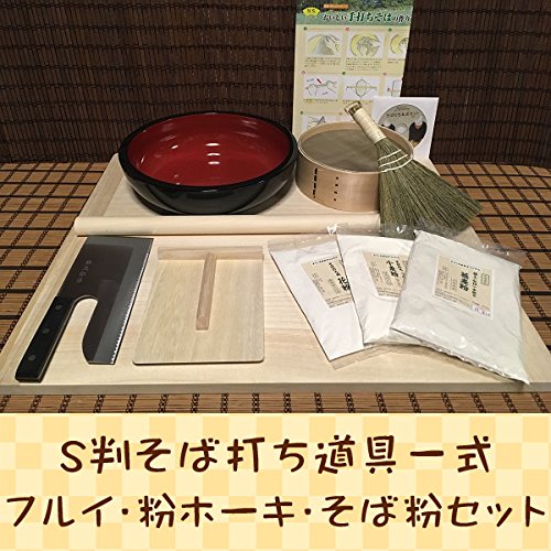 蕎麦打ちセット｜手作りそばに必要な道具一式！初心者そばセットの通販
