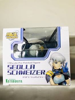 Amazon.co.jp: ゼオラ シュバイツァー フィギュア スーパーロボット