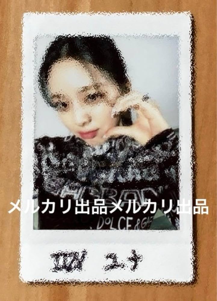 ITZY ユナ 直筆サイン入り チェキ ITZYユナ 直筆サイン入りチェキ IT'z