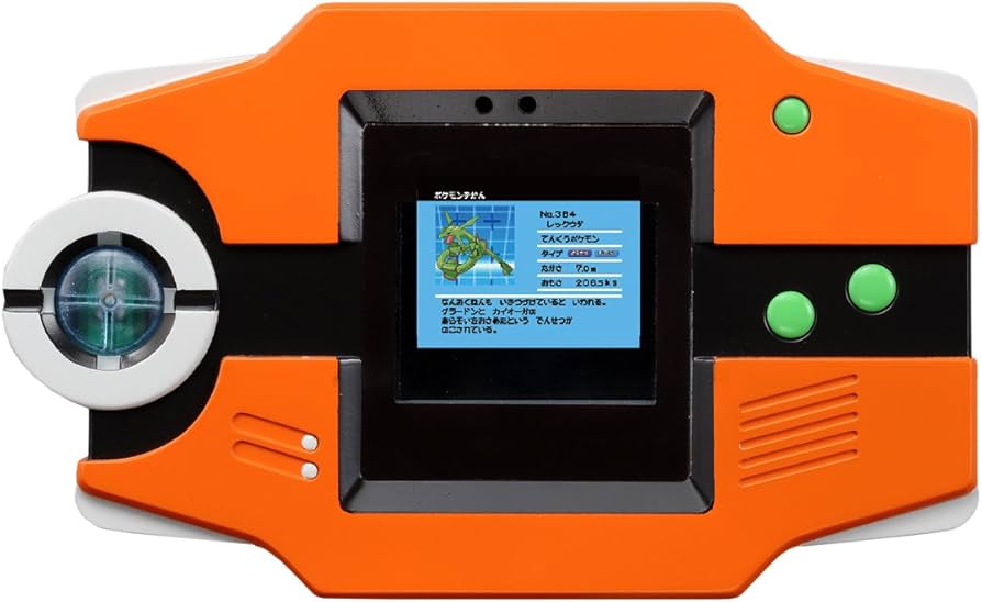 Amazon.co.jp: ポケットモンスター ポケモン図鑑Z : Toys & Games