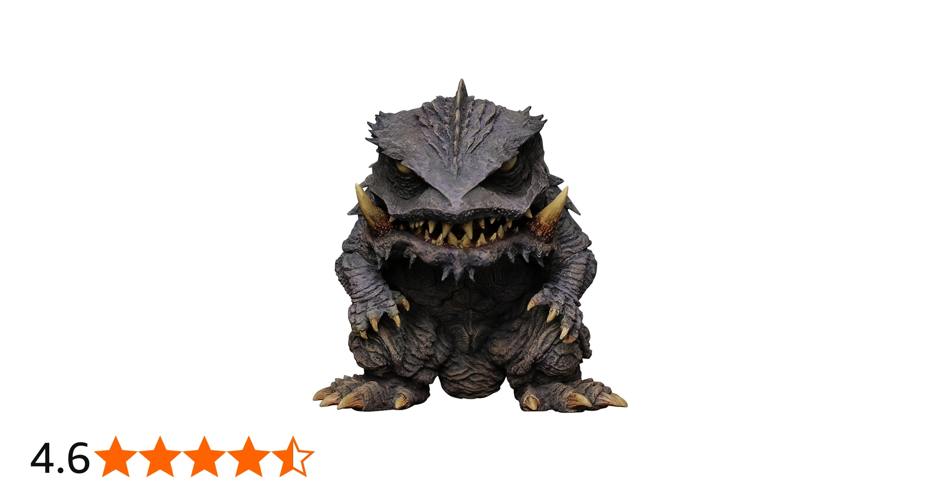 Amazon.co.jp: エクスプラス GARAGE TOY デフォリアル トラウマガメラ