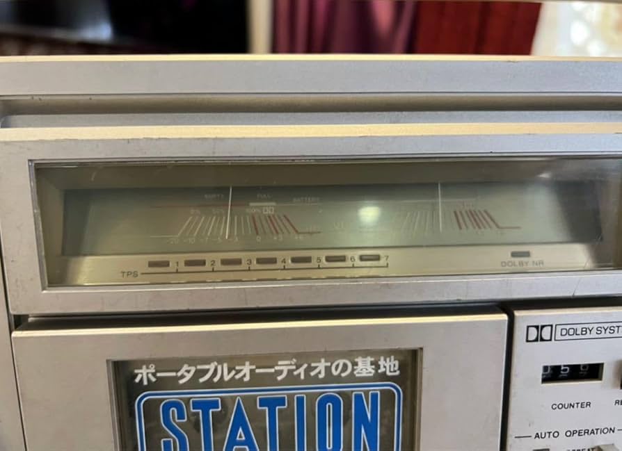 Amazon.co.jp: ナショナルナショナル ラジカセ RX-7200 ステーション