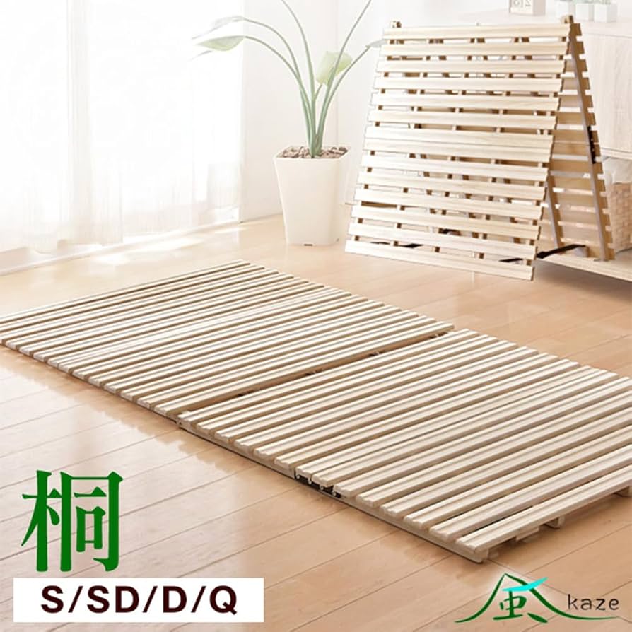 Amazon｜タンスのゲン ベッド シングル すのこ 折りたたみ 二つ折り