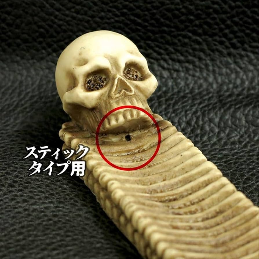 Amazon｜ドクロ お香立て おしゃれ スカル 骸骨 ガイコツ お香 線香