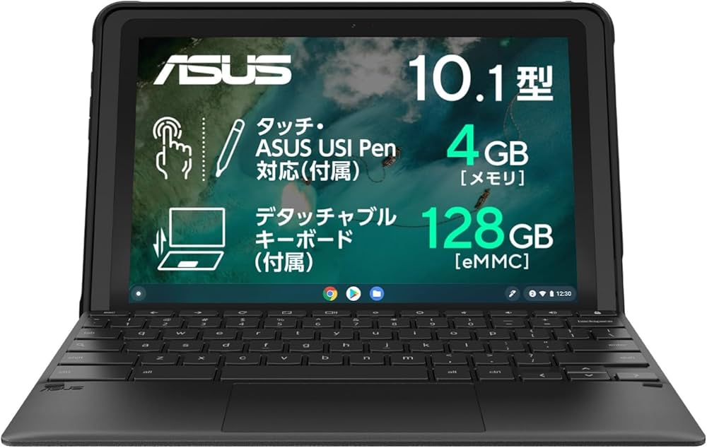 Amazon.co.jp: ASUS Chromebook クロームブック Detachable CZ1
