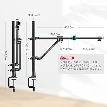 Amazon | SmallRig 三角形カメラデスクマウント 三角デスクトップ写真