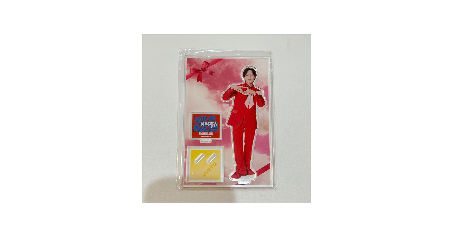 Amazon.co.jp: m!lk 吉田仁人 アクスタ 赤衣装 ハハハッピー : おもちゃ