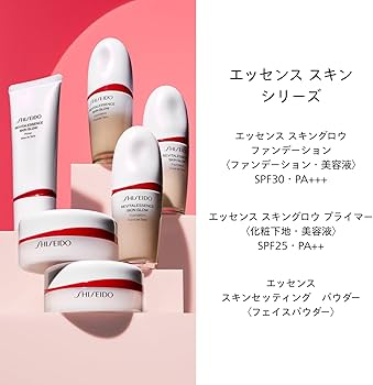 Amazon.co.jp: SHISEIDO メーキャップ エッセンス スキンセッティング