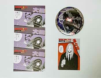 61n6aAPr5QL._AC_UF350,